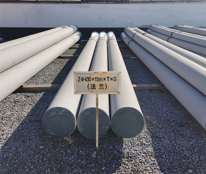 漳平430×15米×T×G砼电力电杆